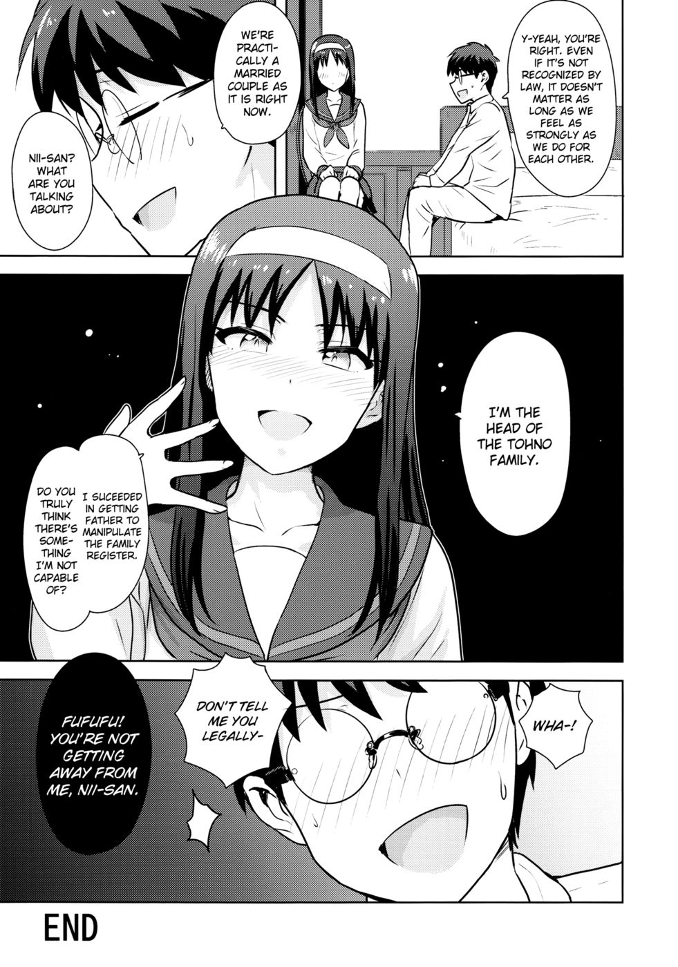 Hentai Manga Comic-Aruhi no Futari Akiha Hen-Read-46